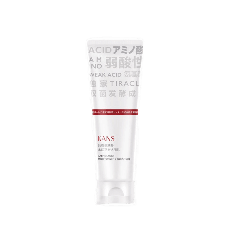 韩束 氨基酸保湿洁面乳
