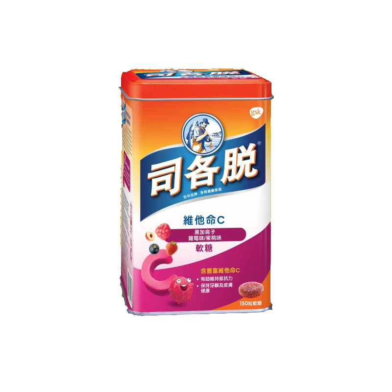 司各脱 维C鱼肝油 婴幼儿软糖