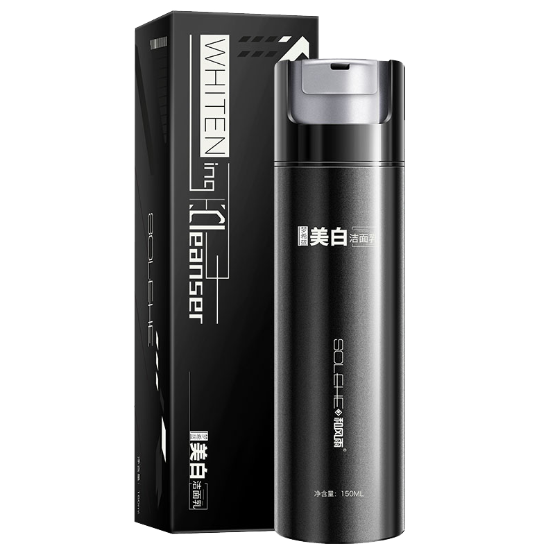 和风雨 美白洗面奶