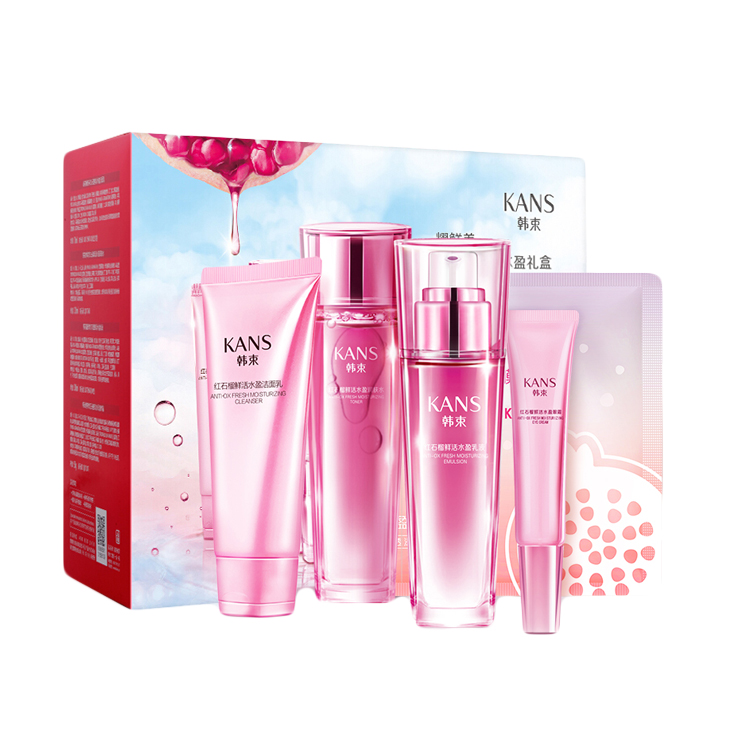 韩束 红石榴鲜活水润套装