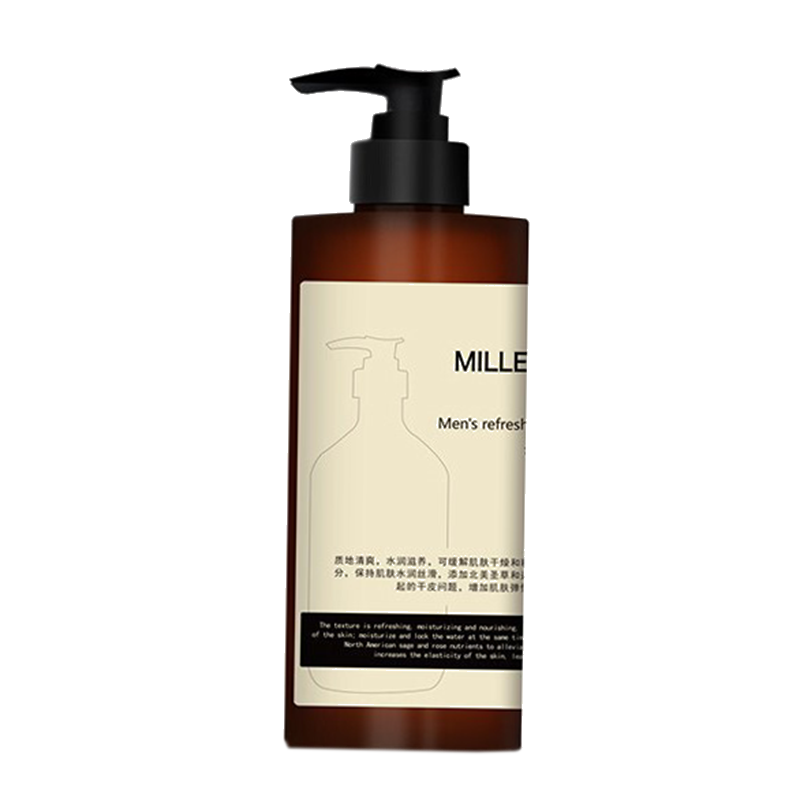 米叻 尿囊素乳酸杆菌润肤乳