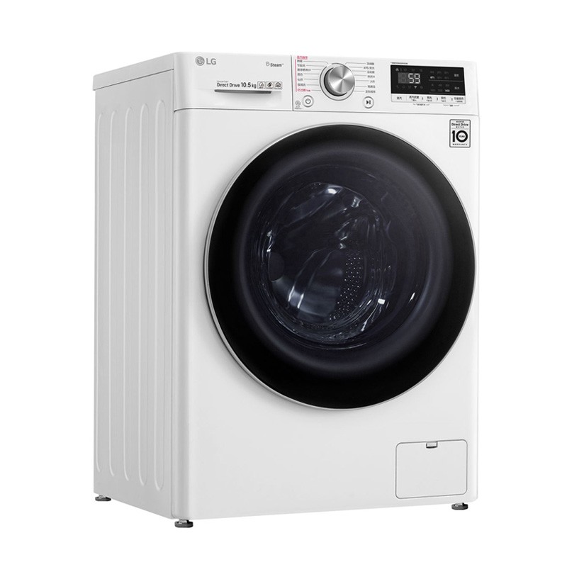 LG 大容量 滚筒洗衣机