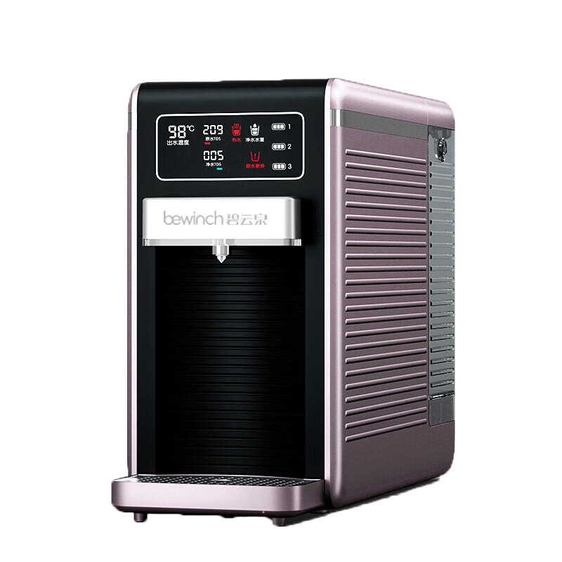 碧云泉 智能反渗透净水器