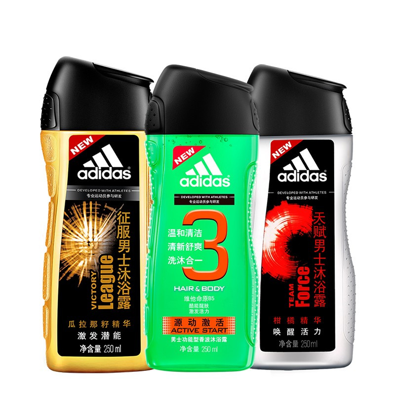 阿迪达斯 清爽抗油 沐浴露