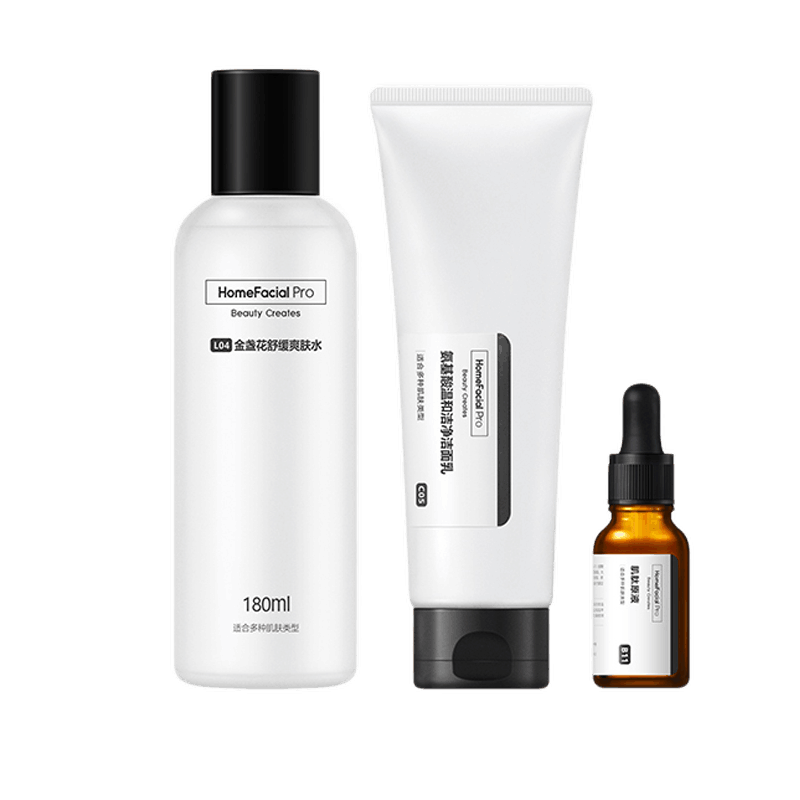 HFP 抗糖洁净补水套装爽肤水