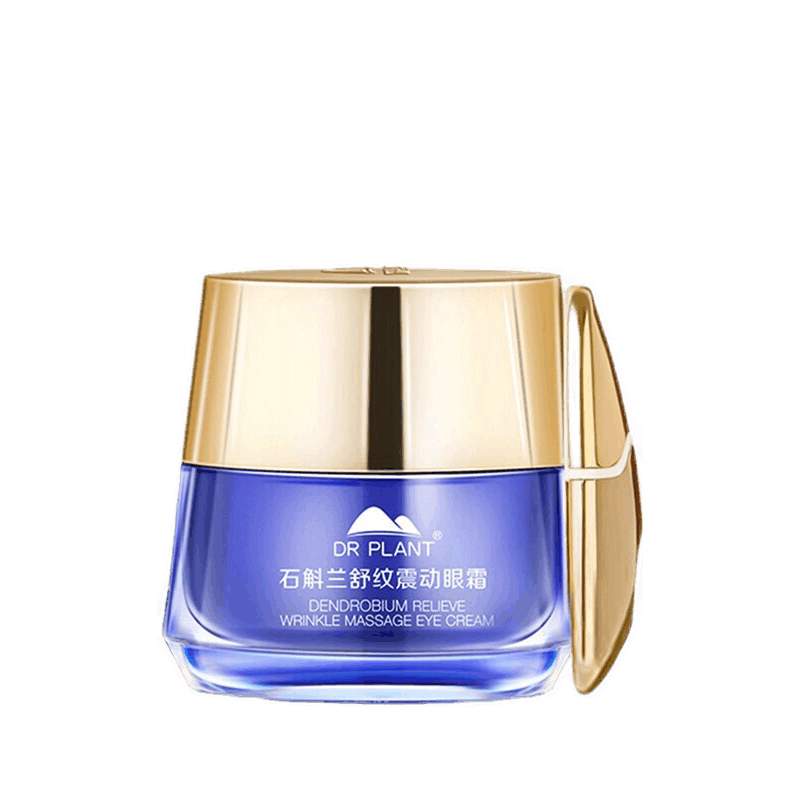 植物医生 石斛兰舒纹按摩眼霜