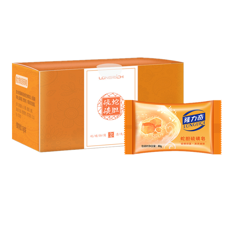 隆力奇 蛇胆硫磺香皂