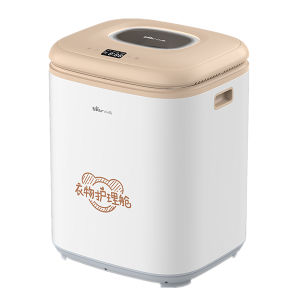 小熊 双重除菌干衣机