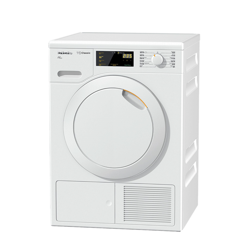 美诺 滚筒智能干衣机