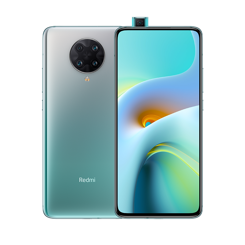 小米 精准灵敏5G手机