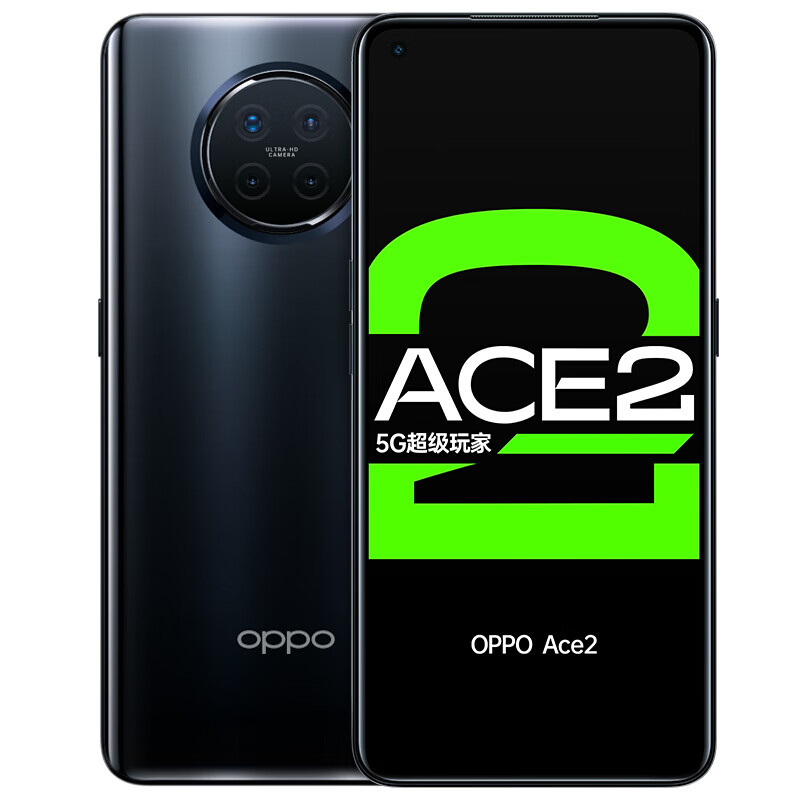 OPPO 舒适护眼手机
