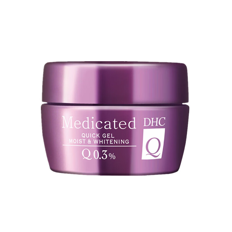 DHC 弹力润白 面霜