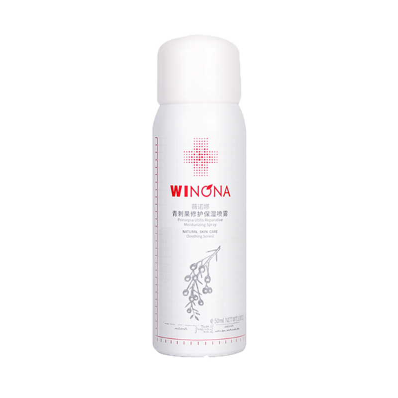 薇诺娜 青刺保湿 喷雾