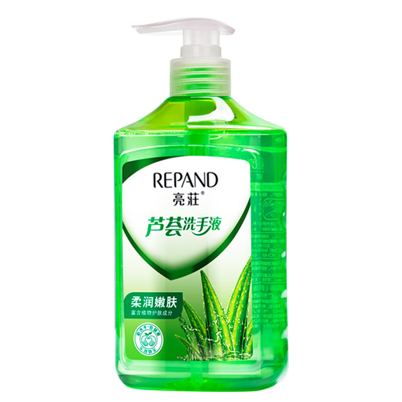 亮荘 芦荟嫩肤洗手液