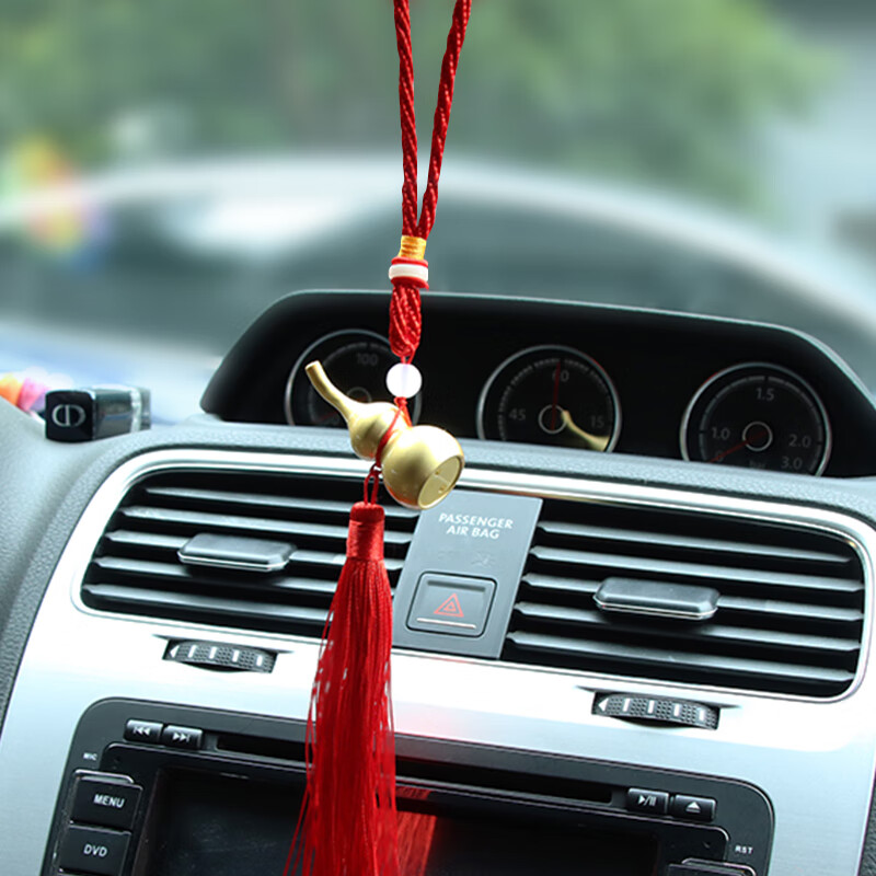 极度空间 简约车饰挂件