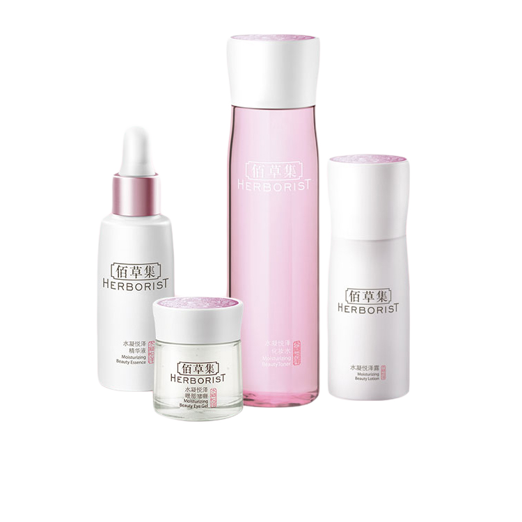 佰草集 桃花滋养保湿套装