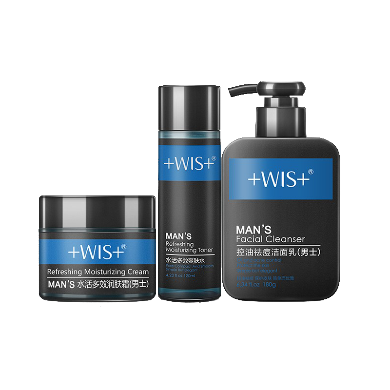 WIS 深层补水 护肤套装