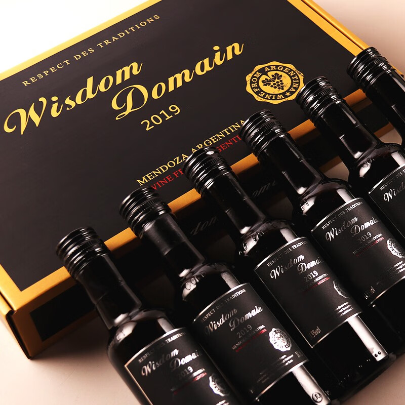 智域 原料佳葡萄酒