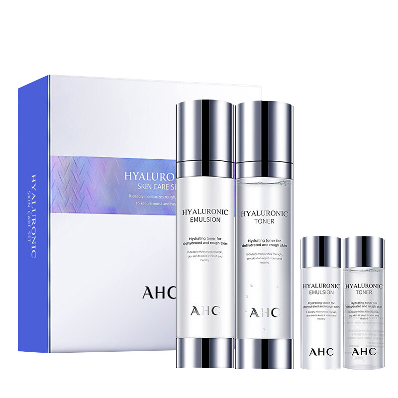 AHC 透明质酸 水乳套装