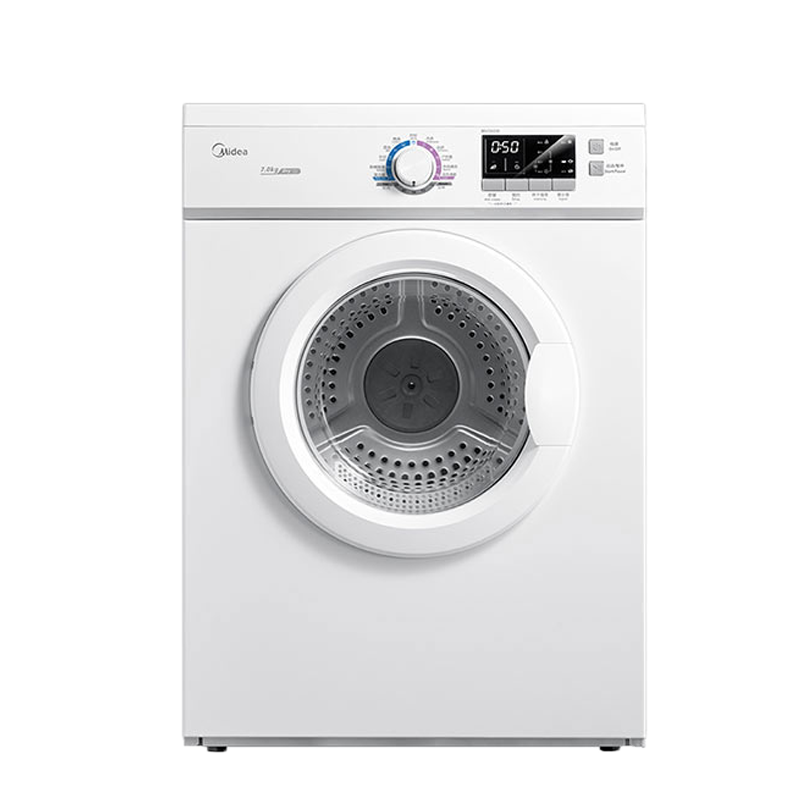 美的直排式祛味除螨烘干机