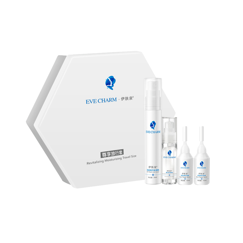 伊肤泉 修复滋润护肤套装
