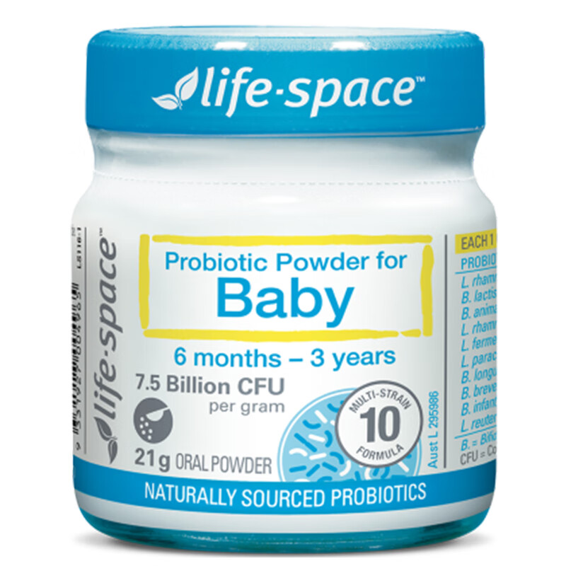 益倍适 进口婴儿益生菌胶囊