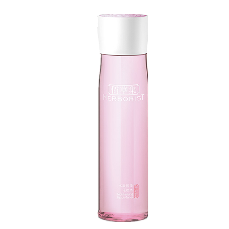 佰草集 水凝悦泽爽肤水