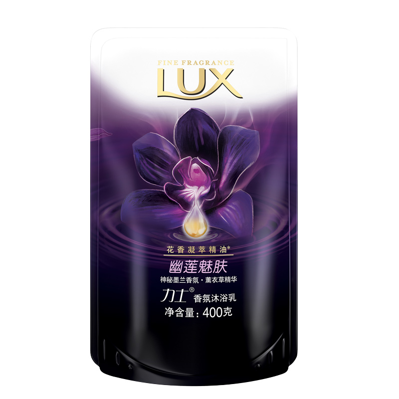 力幽莲魅肤沐浴露