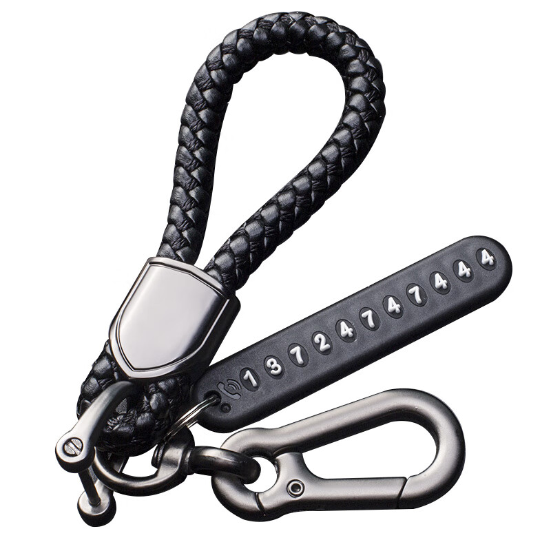 悦卡 可旋转汽车钥匙扣