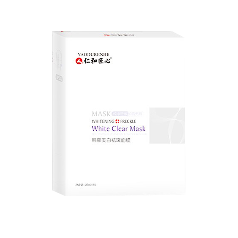 仁和 美白祛斑补水面膜