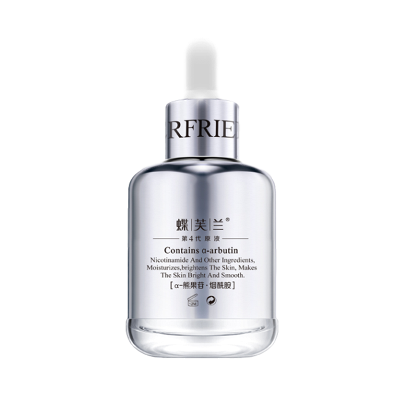 蝶芙兰 细致嫩肤精华液