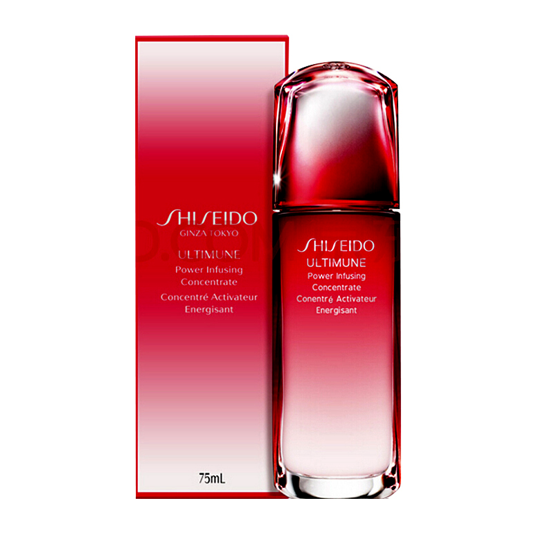 资生堂 红腰子面部精华液