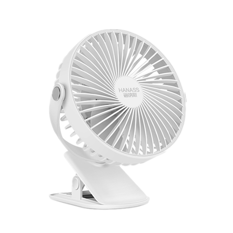 海纳斯 无线可移动 迷你小风扇