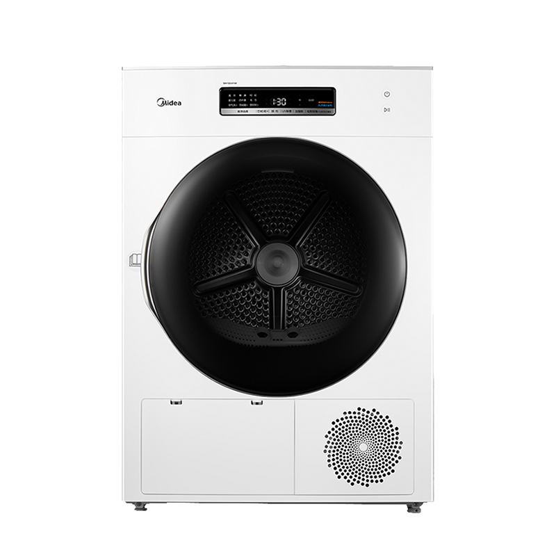 美的 立体旋转烘干机