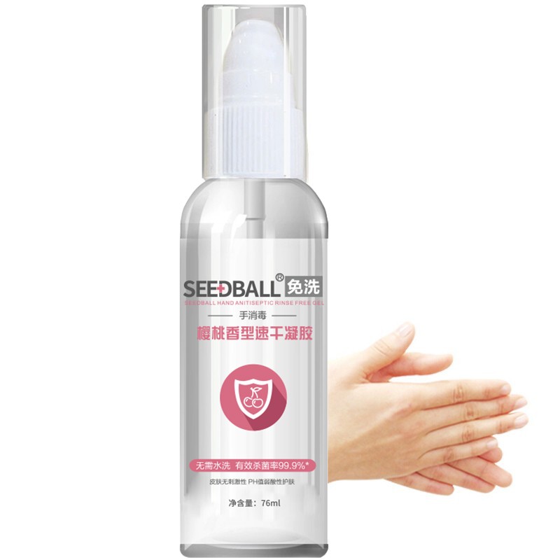 洗得宝 温和润肤 洗手液