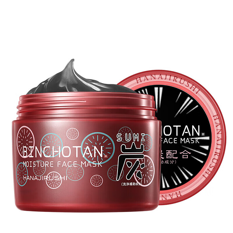 花印 备长炭滋养面膜