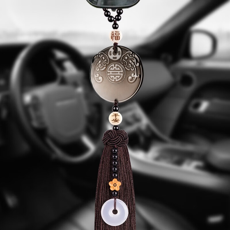 卡丽蒂 水钻点缀 汽车挂饰