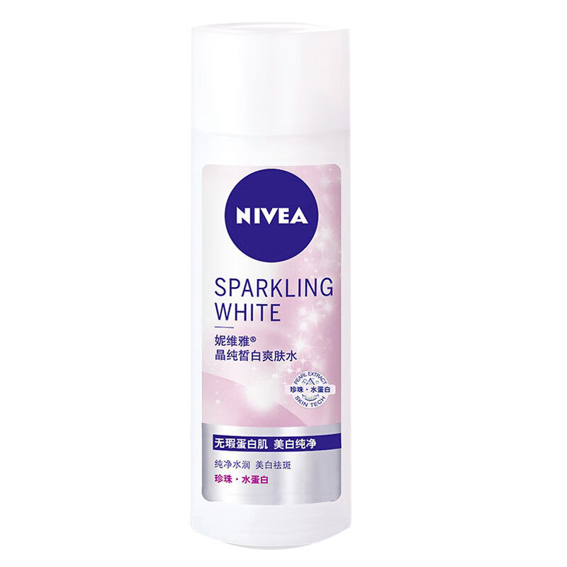 妮维雅晶纯皙白爽肤水