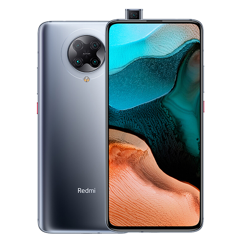 小米 网络低延时手机