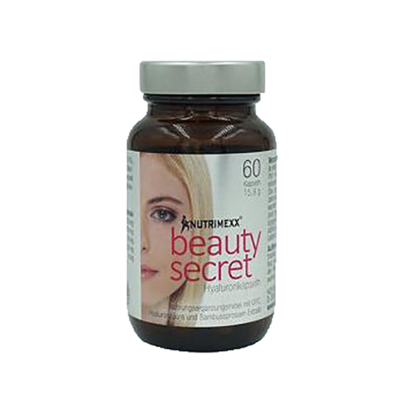 优萃美 进口优选 玻尿酸