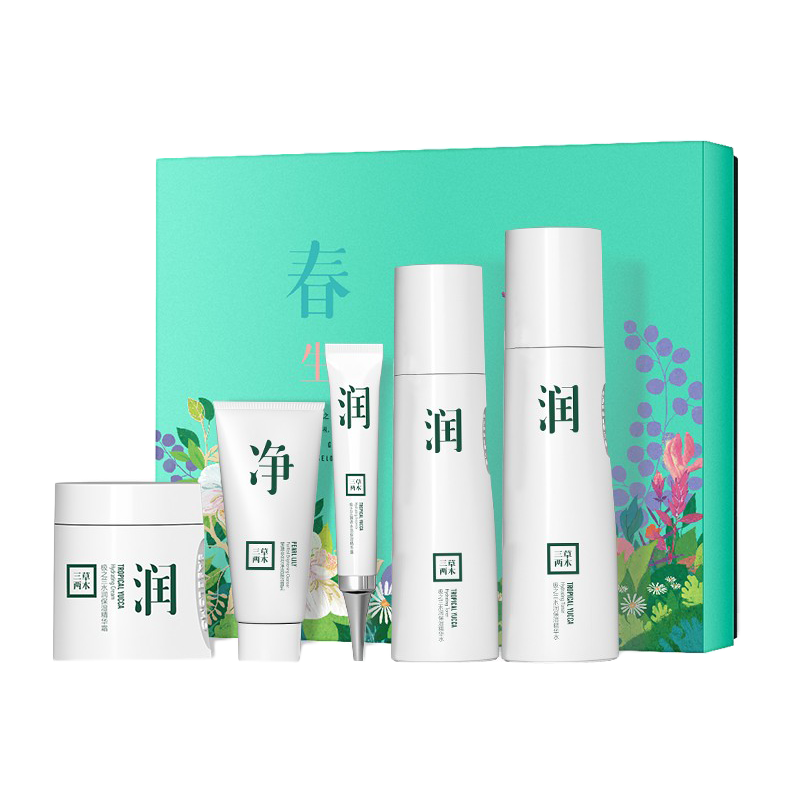 三草两木 春生自然护肤套装