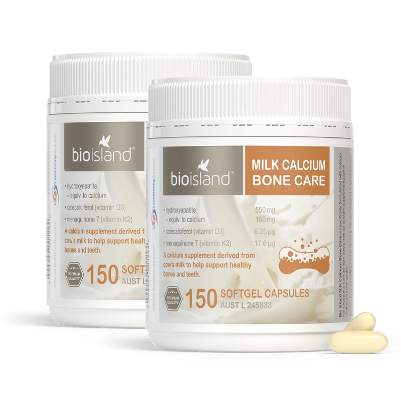 佰澳朗德 牛乳钙胶囊