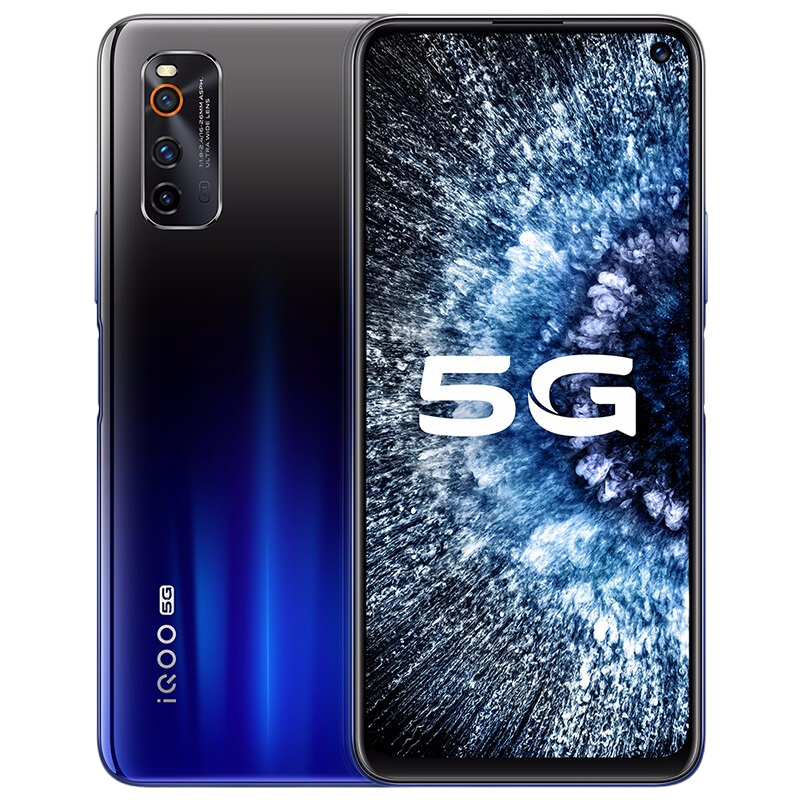 iQOO Neo3闪充5G手机