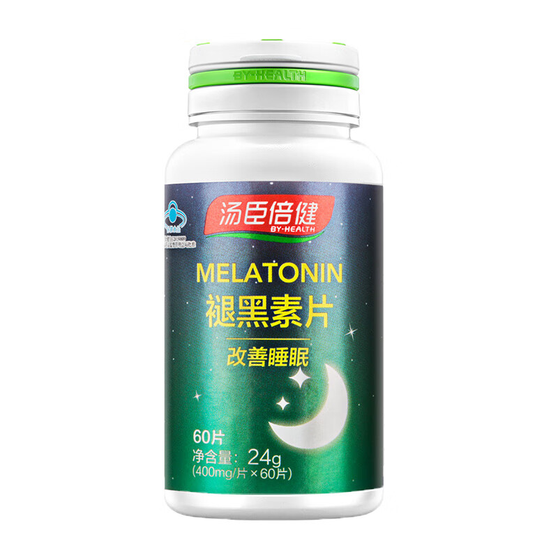 汤臣倍健 瓶装 褪黑素片