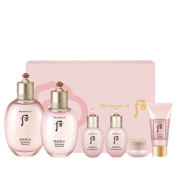 后 水油平衡护肤套装
