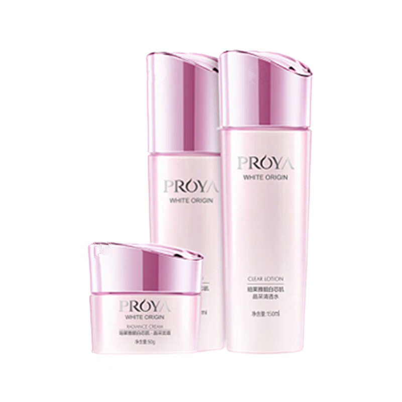 珀莱雅 改善暗沉护肤套装