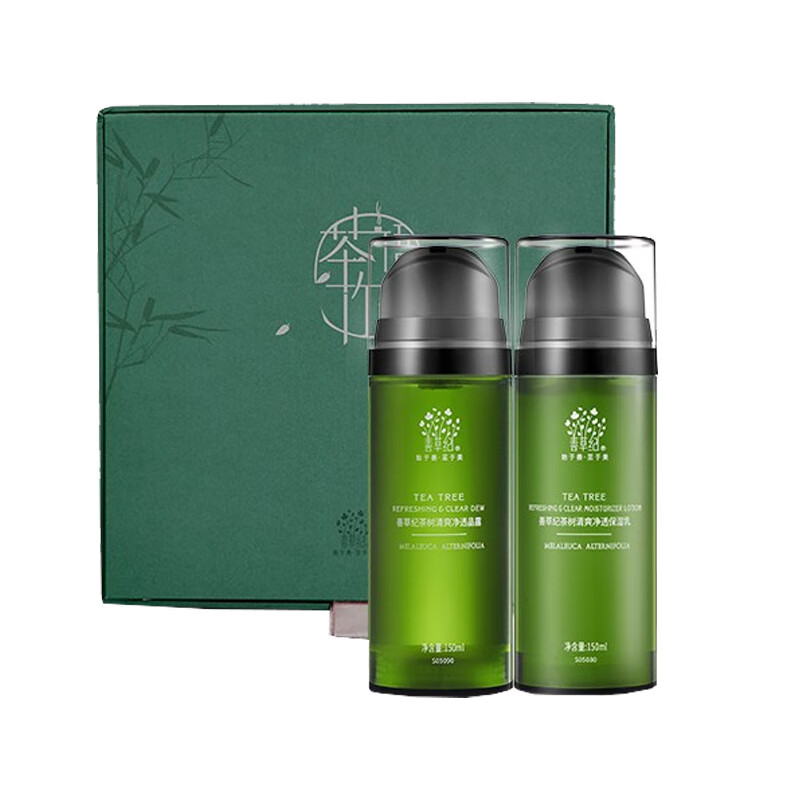 善草纪 茶树精油套装