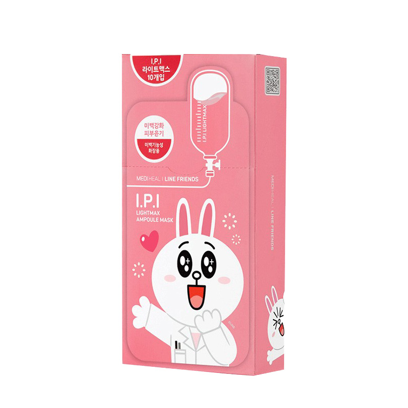 美迪惠尔 清澈透亮面膜