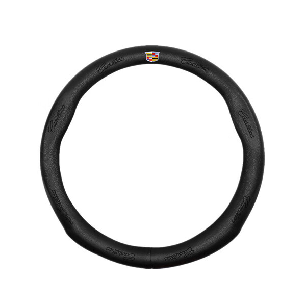 卡斯兰 封口紧密方向盘套