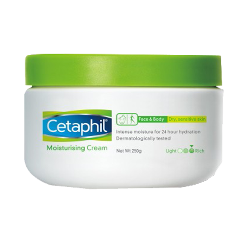 丝塔芙 甘油润肤修护面霜